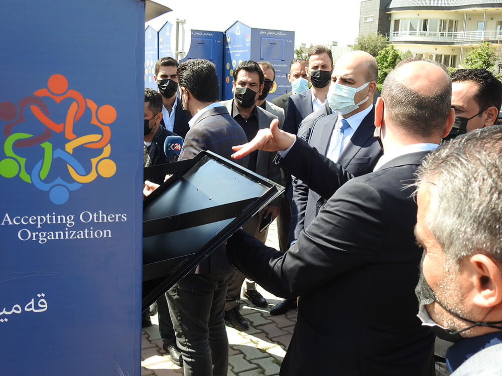 Bakhsheen Project (Clothing Donation Boxes) AOOIRAQ